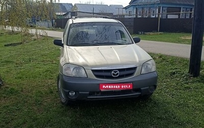 Mazda Tribute II, 2003 год, 400 000 рублей, 1 фотография