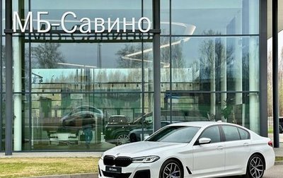 BMW 5 серия, 2020 год, 6 200 000 рублей, 1 фотография