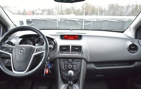Opel Meriva, 2013 год, 829 000 рублей, 7 фотография