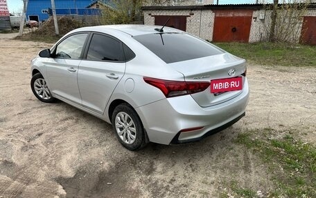 Hyundai Solaris II рестайлинг, 2017 год, 1 400 000 рублей, 10 фотография