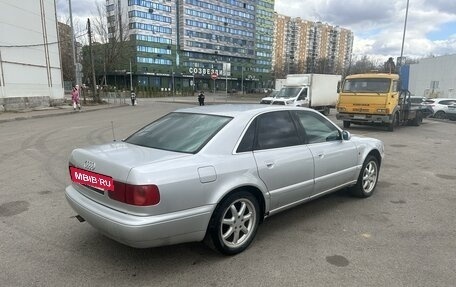 Audi A8, 1995 год, 530 000 рублей, 8 фотография