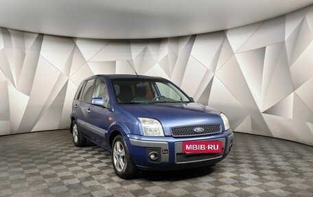 Ford Fusion I, 2008 год, 444 000 рублей, 3 фотография