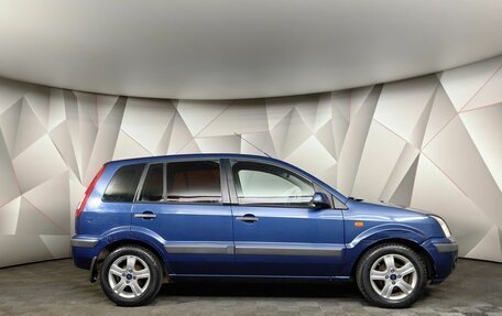 Ford Fusion I, 2008 год, 444 000 рублей, 6 фотография