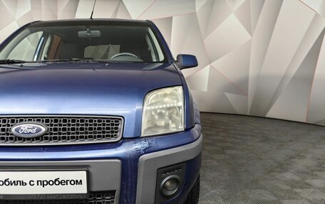 Ford Fusion I, 2008 год, 444 000 рублей, 10 фотография