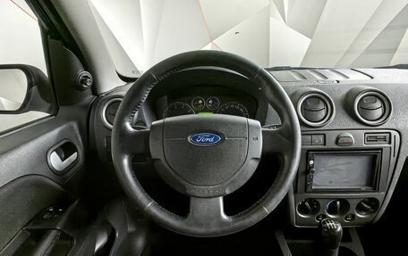 Ford Fusion I, 2008 год, 444 000 рублей, 20 фотография