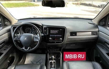 Mitsubishi Outlander III рестайлинг 3, 2021 год, 2 520 000 рублей, 17 фотография