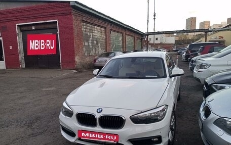 BMW 1 серия, 2016 год, 2 200 000 рублей, 4 фотография