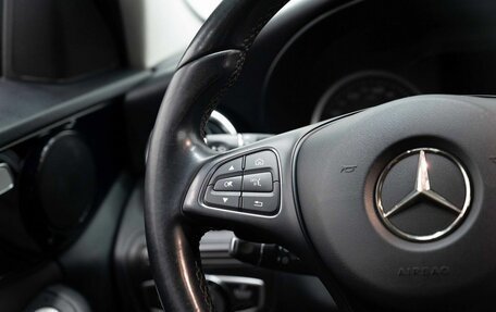 Mercedes-Benz C-Класс, 2014 год, 2 117 000 рублей, 19 фотография