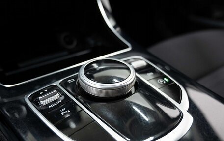 Mercedes-Benz C-Класс, 2014 год, 2 117 000 рублей, 26 фотография