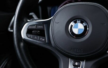 BMW 3 серия, 2021 год, 6 290 000 рублей, 23 фотография