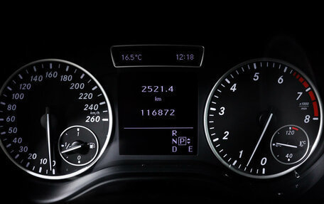 Mercedes-Benz A-Класс, 2014 год, 1 615 000 рублей, 10 фотография
