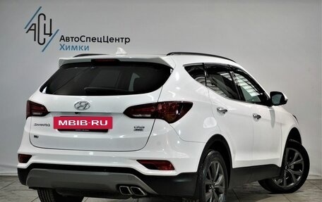 Hyundai Santa Fe III рестайлинг, 2018 год, 2 649 000 рублей, 2 фотография