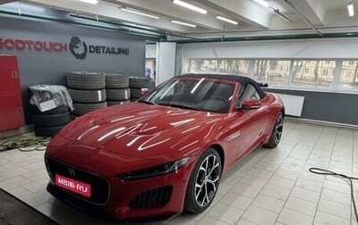 Jaguar F-Type I рестайлинг 2, 2020 год, 6 500 000 рублей, 1 фотография