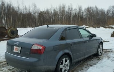 Audi A4, 2002 год, 560 000 рублей, 1 фотография