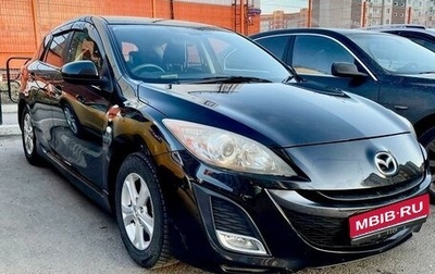 Mazda Axela, 2010 год, 1 445 000 рублей, 1 фотография