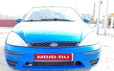 Ford Focus IV, 2003 год, 270 000 рублей, 1 фотография