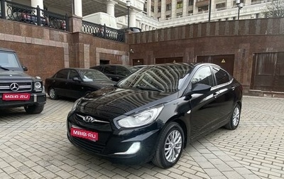 Hyundai Solaris II рестайлинг, 2014 год, 950 000 рублей, 1 фотография