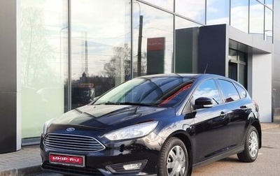 Ford Focus III, 2019 год, 1 590 000 рублей, 1 фотография