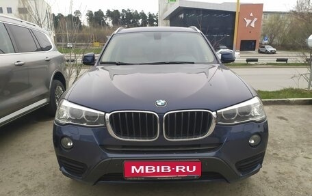 BMW X3, 2015 год, 2 590 000 рублей, 1 фотография