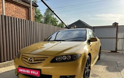 Mazda 6, 2003 год, 600 000 рублей, 1 фотография