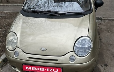 Daewoo Matiz I, 2011 год, 199 000 рублей, 1 фотография