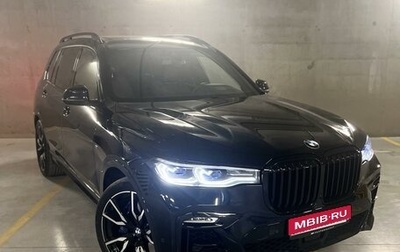 BMW X7, 2021 год, 11 500 000 рублей, 1 фотография