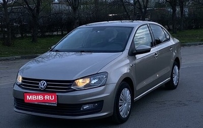 Volkswagen Polo VI (EU Market), 2019 год, 1 475 000 рублей, 1 фотография