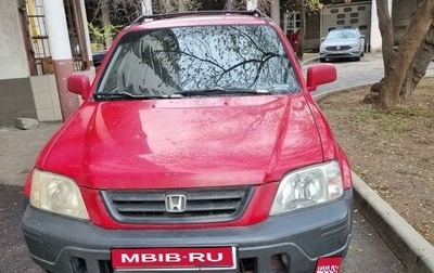 Honda CR-V IV, 2001 год, 567 000 рублей, 1 фотография