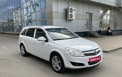 Opel Astra H, 2012 год, 715 000 рублей, 1 фотография