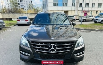 Mercedes-Benz M-Класс, 2014 год, 2 535 000 рублей, 1 фотография