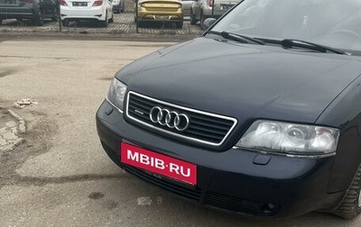 Audi A6, 2001 год, 640 000 рублей, 1 фотография