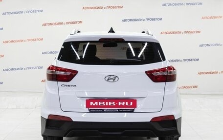 Hyundai Creta I рестайлинг, 2020 год, 1 455 000 рублей, 6 фотография