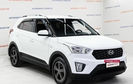 Hyundai Creta I рестайлинг, 2020 год, 1 455 000 рублей, 2 фотография