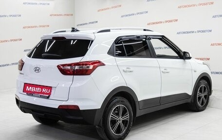 Hyundai Creta I рестайлинг, 2020 год, 1 455 000 рублей, 4 фотография
