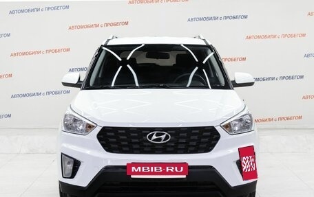 Hyundai Creta I рестайлинг, 2020 год, 1 455 000 рублей, 3 фотография