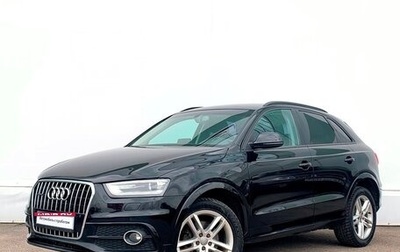 Audi Q3, 2014 год, 1 698 400 рублей, 1 фотография