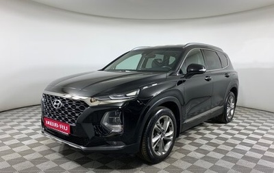 Hyundai Santa Fe IV, 2019 год, 3 299 000 рублей, 1 фотография