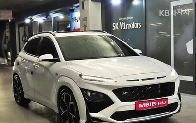 Hyundai Kona I, 2021 год, 1 530 001 рублей, 1 фотография