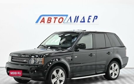 Land Rover Range Rover Sport I рестайлинг, 2012 год, 2 049 000 рублей, 3 фотография