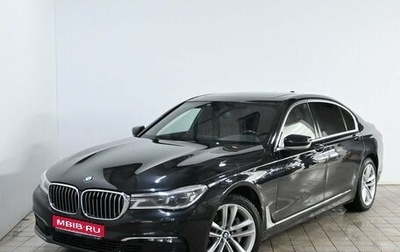 BMW 7 серия, 2017 год, 3 652 000 рублей, 1 фотография