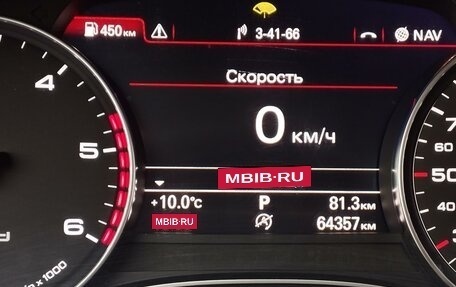 Audi A6 allroad, 2019 год, 4 500 000 рублей, 5 фотография