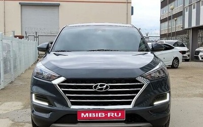Hyundai Tucson III, 2020 год, 1 945 000 рублей, 1 фотография