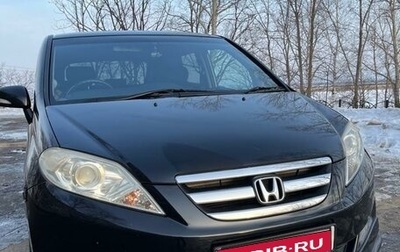 Honda Edix, 2006 год, 750 000 рублей, 1 фотография