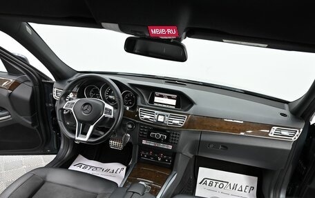 Mercedes-Benz E-Класс, 2014 год, 1 849 000 рублей, 5 фотография