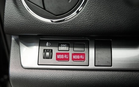 Mazda 6, 2011 год, 1 260 000 рублей, 13 фотография
