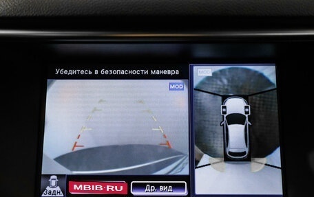 Infiniti QX70, 2013 год, 2 650 000 рублей, 22 фотография