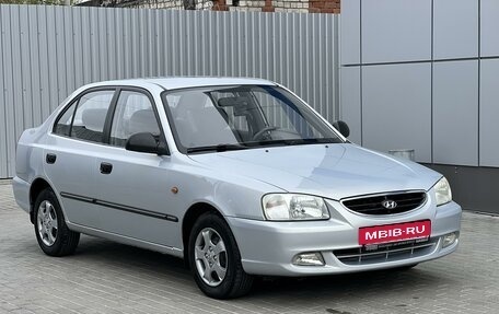 Hyundai Accent II, 2008 год, 800 000 рублей, 2 фотография