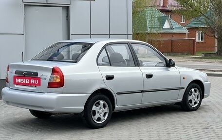 Hyundai Accent II, 2008 год, 800 000 рублей, 3 фотография