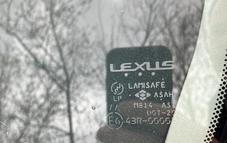 Lexus IS II рестайлинг 2, 2006 год, 1 130 000 рублей, 36 фотография