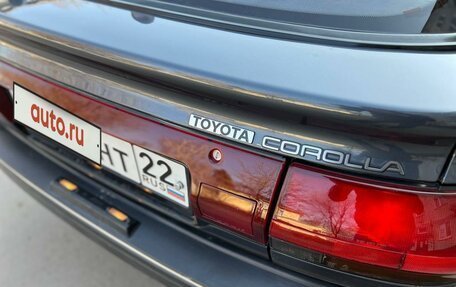 Toyota Corolla, 1991 год, 285 000 рублей, 16 фотография